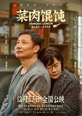 做暖暖视频在线观看