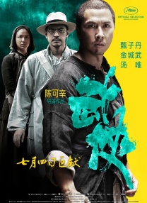 女性性生活直播